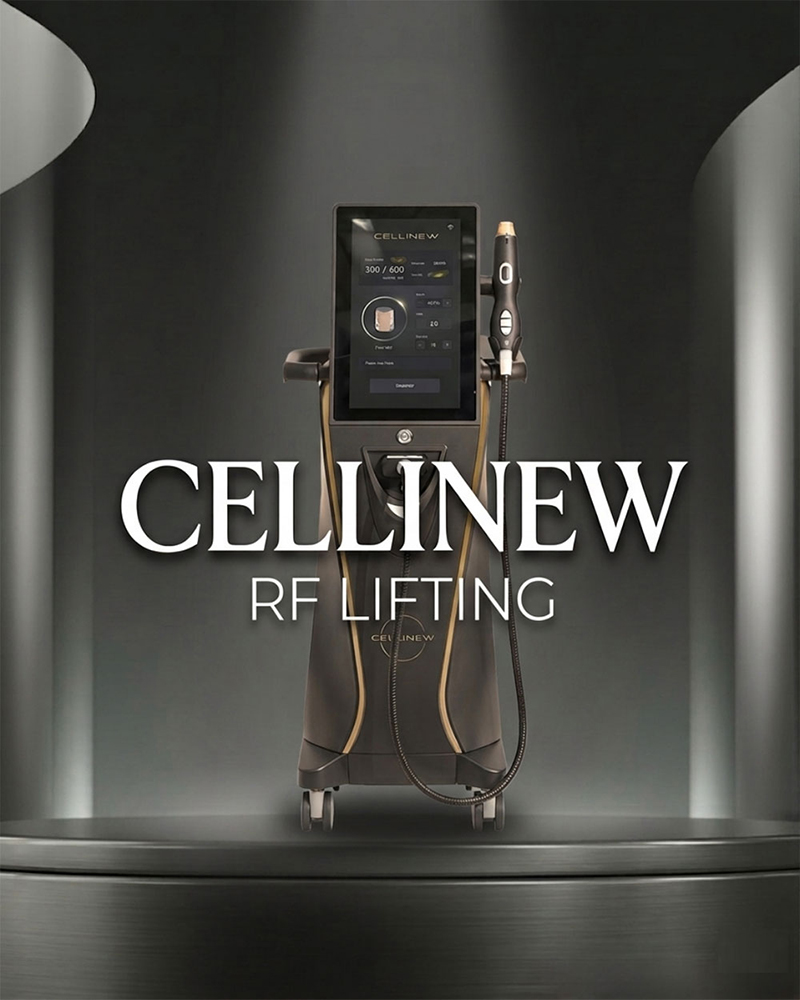 セルリニュー CELLINEW